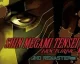 Koncem května vyjde Shin Megami Tensei III Nocturne HD Remaster
