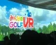 Oznámen Everybody's Golf pro PlayStation VR