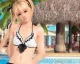 Dead or Alive Xtreme 3 odložen na konec března
