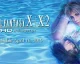 Final Fantasy X/X-2 HD a Final Fantasy XII The Zodiac Age má datum vydání pro Switch