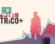 Metrico+ vyjde pro PS4 a Xbox One koncem měsíce