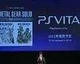Kojima oznamuje Metal Gear Solid a Zone of Enders HD Edition pro Vitu