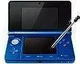 Nová barva pro Nintendo 3DS - Cobalt Blue