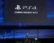 Záznam celé prezentace konzole PlayStation 4