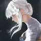 Kainé